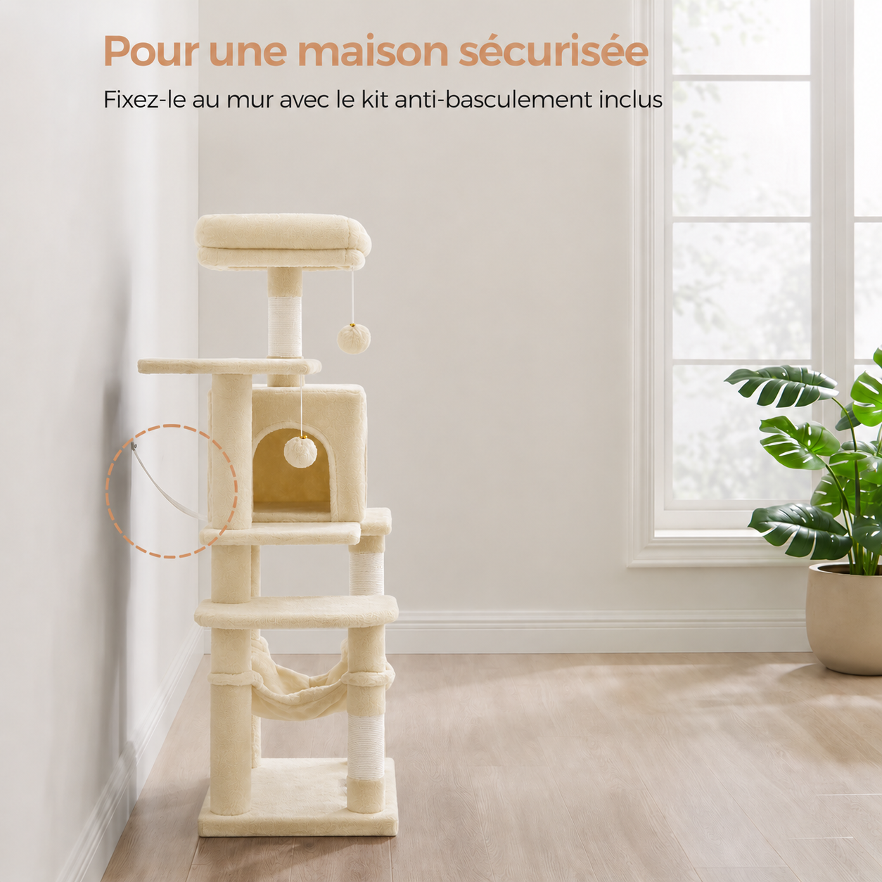 Arbre à chat Everest beige - vue 2